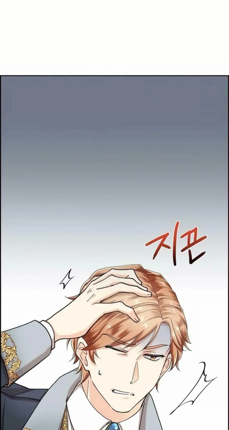 The Villainess's End Is Not a Choice Chapter 27 page 10 - 