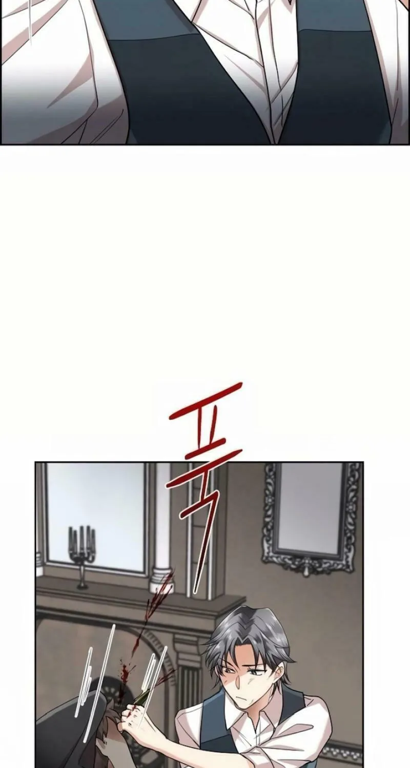 The Villainess's End Is Not a Choice Chapter 28 page 15 - 