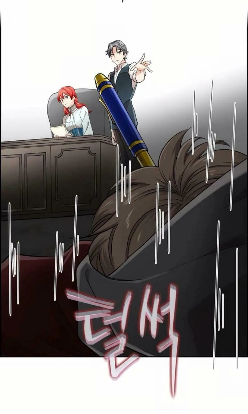 The Villainess's End Is Not a Choice Chapter 28 page 27 - 