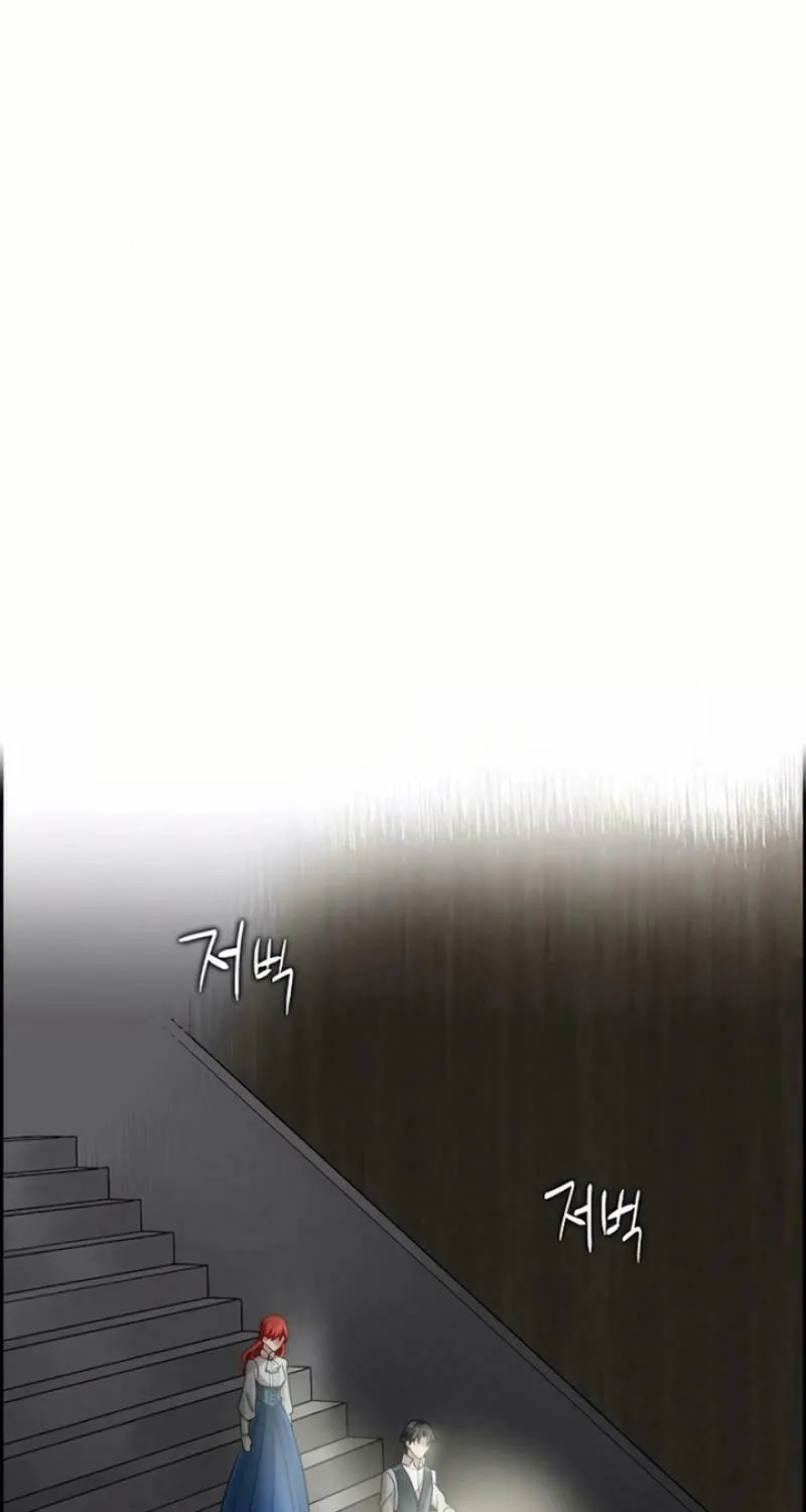 The Villainess's End Is Not a Choice Chapter 28 page 46 - 