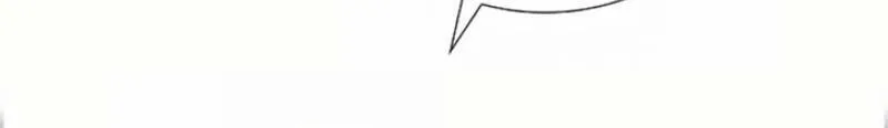 The Villainess's End Is Not a Choice Chapter 29 page 27 - 