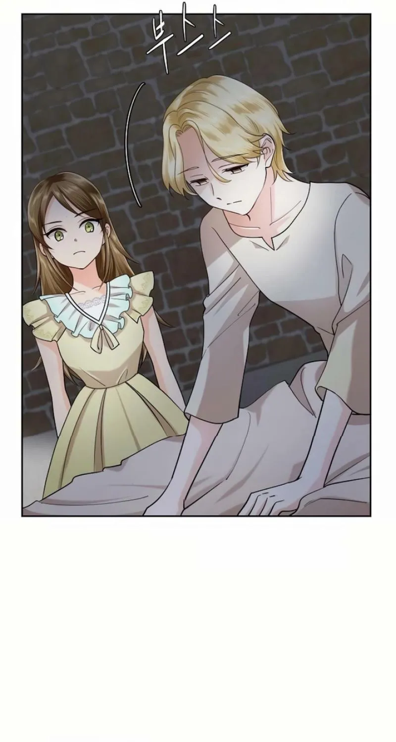 The Villainess's End Is Not a Choice Chapter 29 page 46 - 