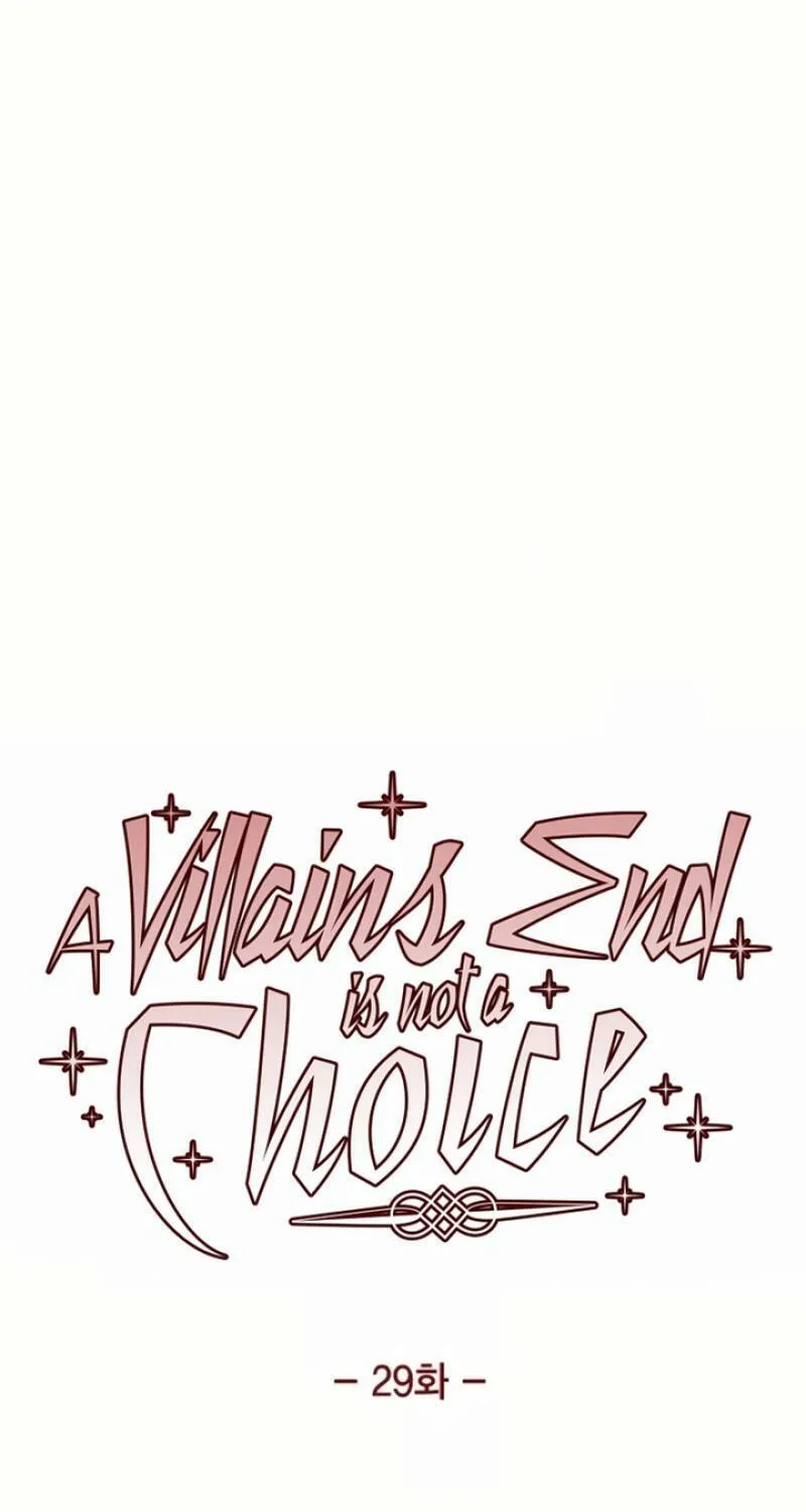 The Villainess's End Is Not a Choice Chapter 29 page 6 - 