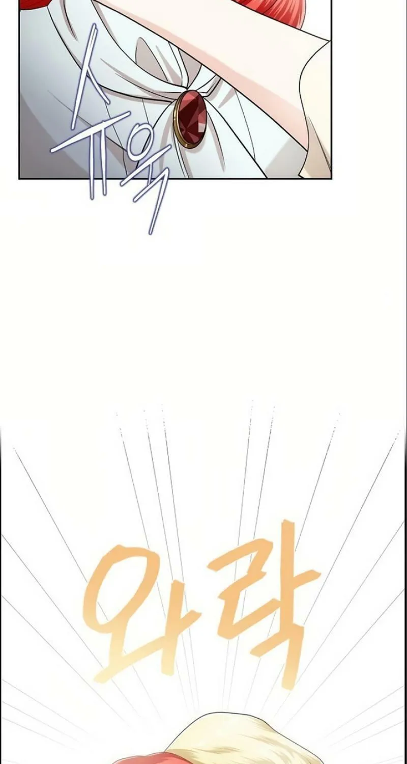 The Villainess's End Is Not a Choice Chapter 29 page 57 - 