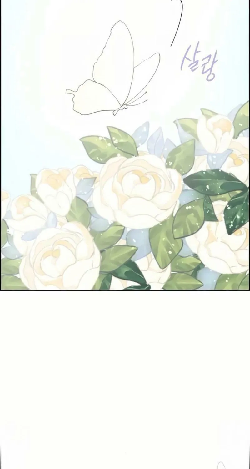 The Villainess's End Is Not a Choice Chapter 30 page 60 - 