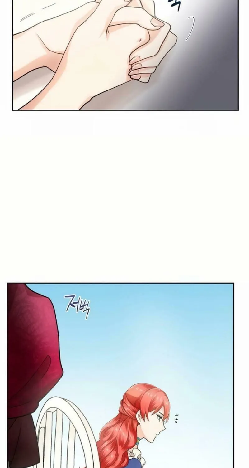 The Villainess's End Is Not a Choice Chapter 30 page 74 - 