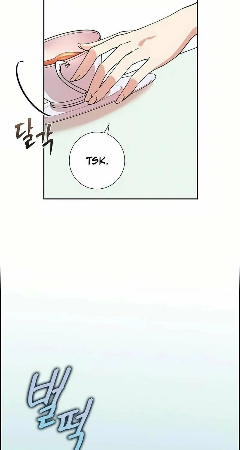 The Villainess's End Is Not a Choice Chapter 31 page 11 - 