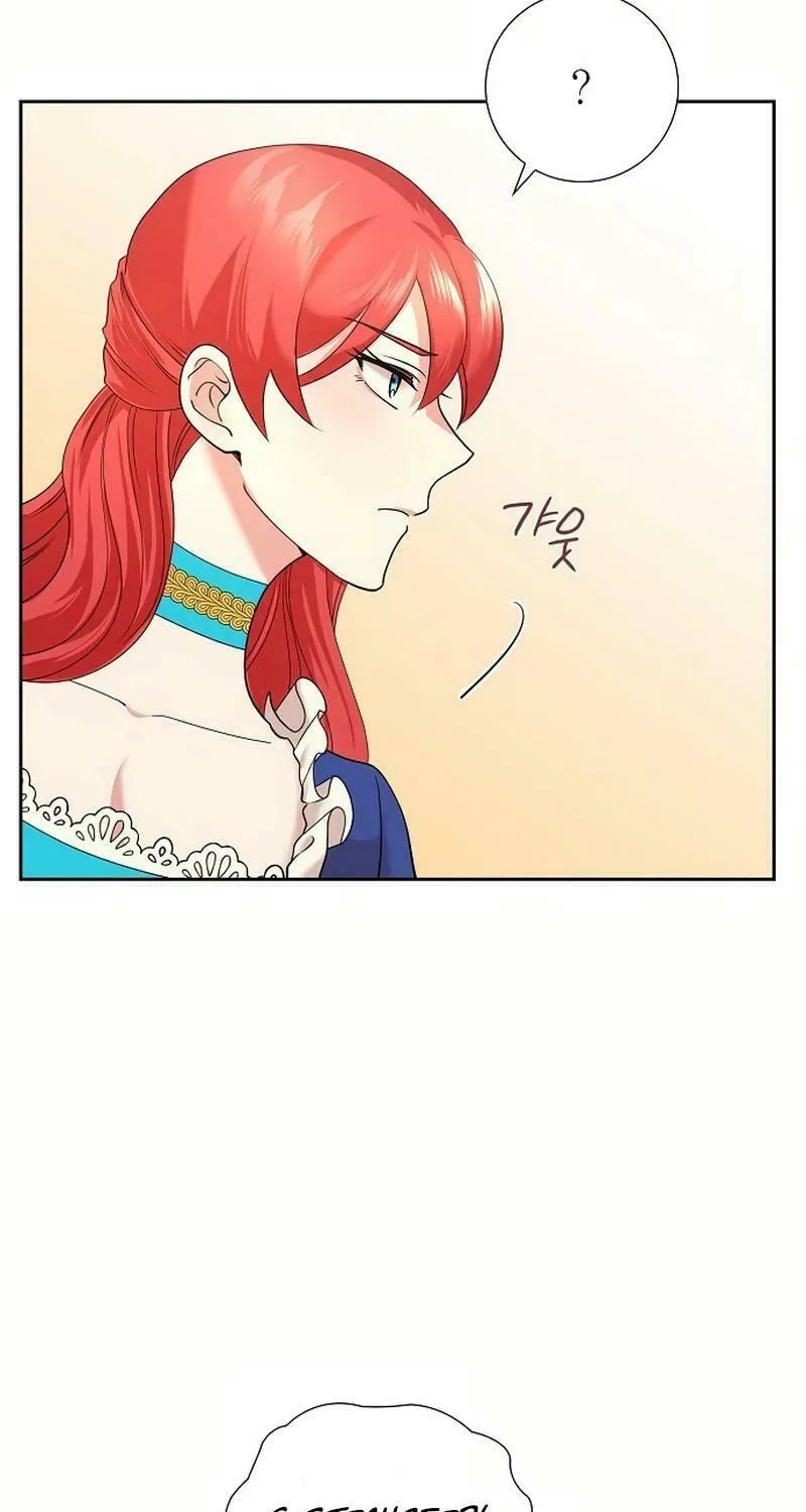 The Villainess's End Is Not a Choice Chapter 31 page 43 - 