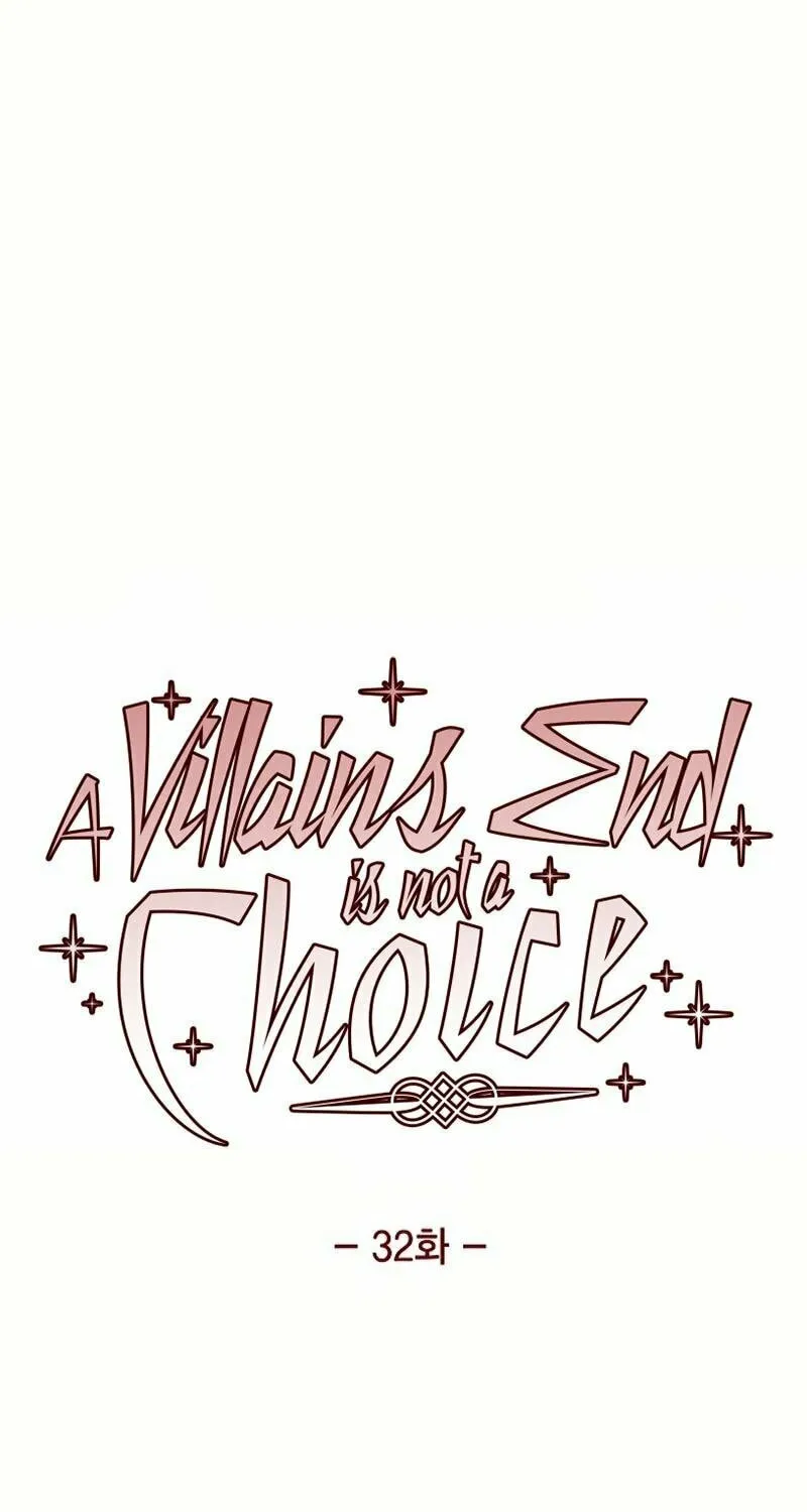 The Villainess's End Is Not a Choice Chapter 32 page 8 - 