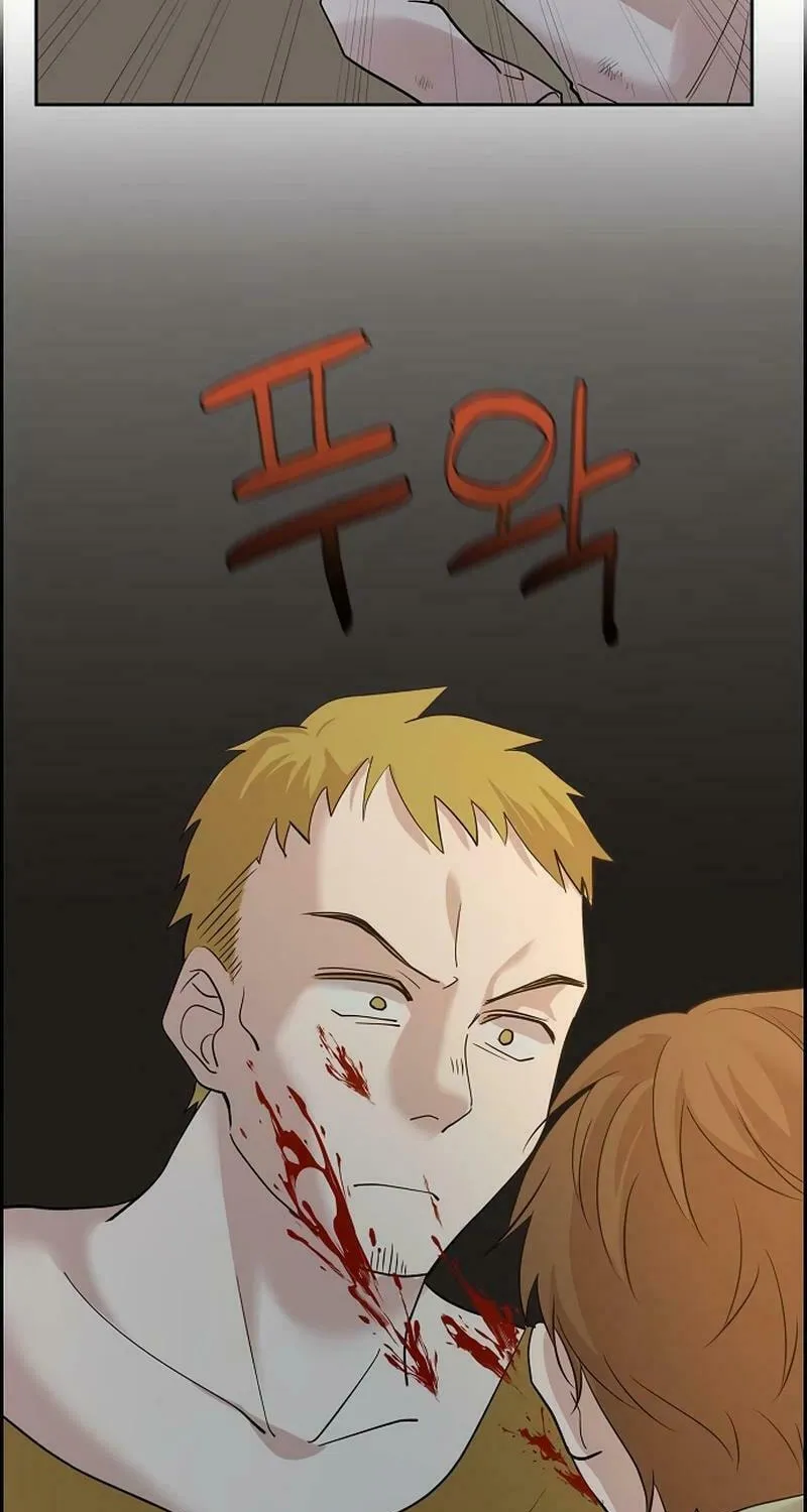 The Villainess's End Is Not a Choice Chapter 32 page 82 - 