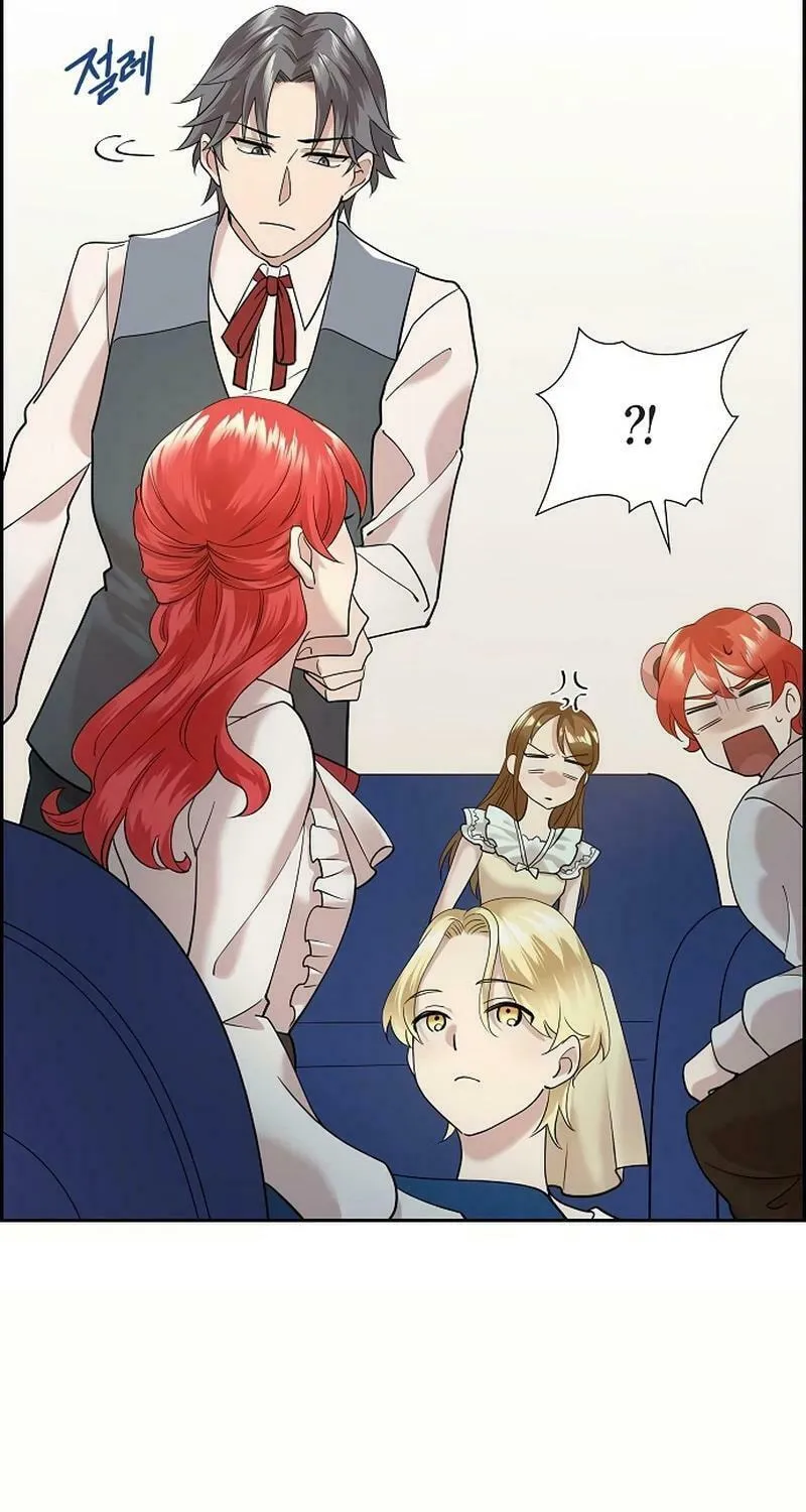The Villainess's End Is Not a Choice Chapter 33 page 19 - 