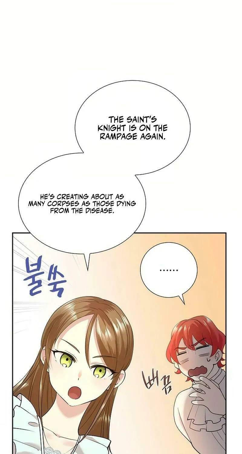 The Villainess's End Is Not a Choice Chapter 33 page 21 - 