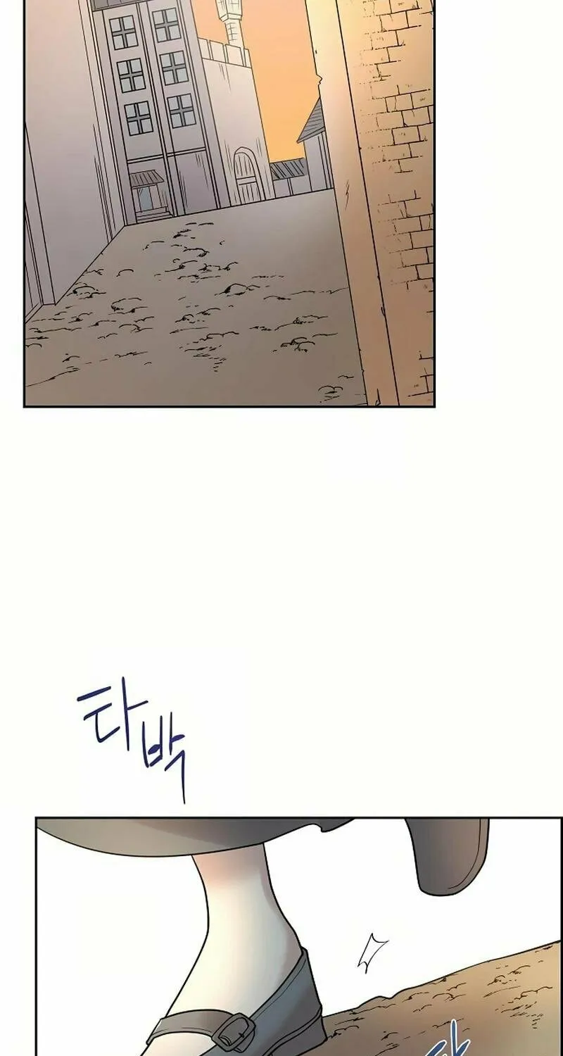The Villainess's End Is Not a Choice Chapter 33 page 30 - 