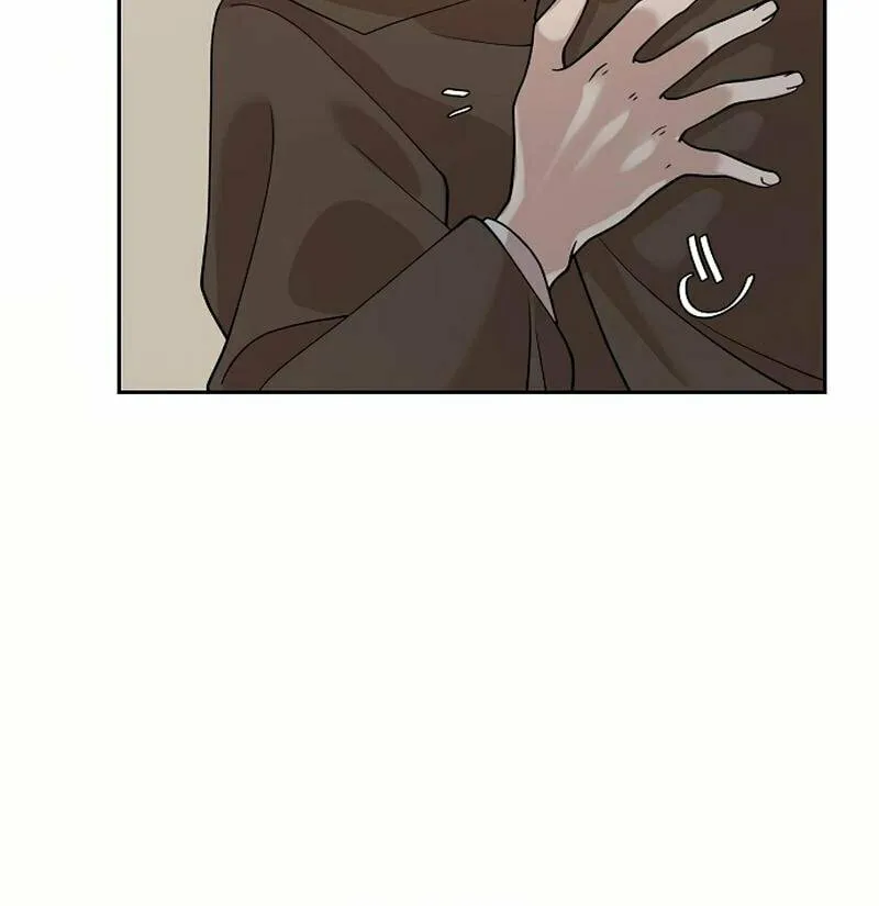 The Villainess's End Is Not a Choice Chapter 33 page 42 - 