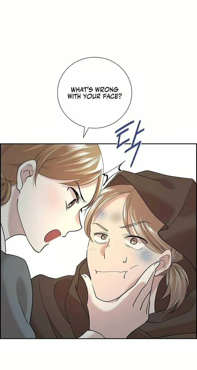 The Villainess's End Is Not a Choice Chapter 33 page 45 - 