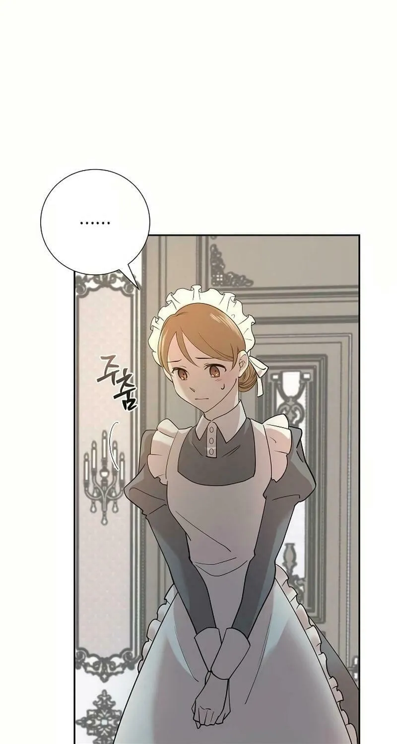 The Villainess's End Is Not a Choice Chapter 33 page 79 - 