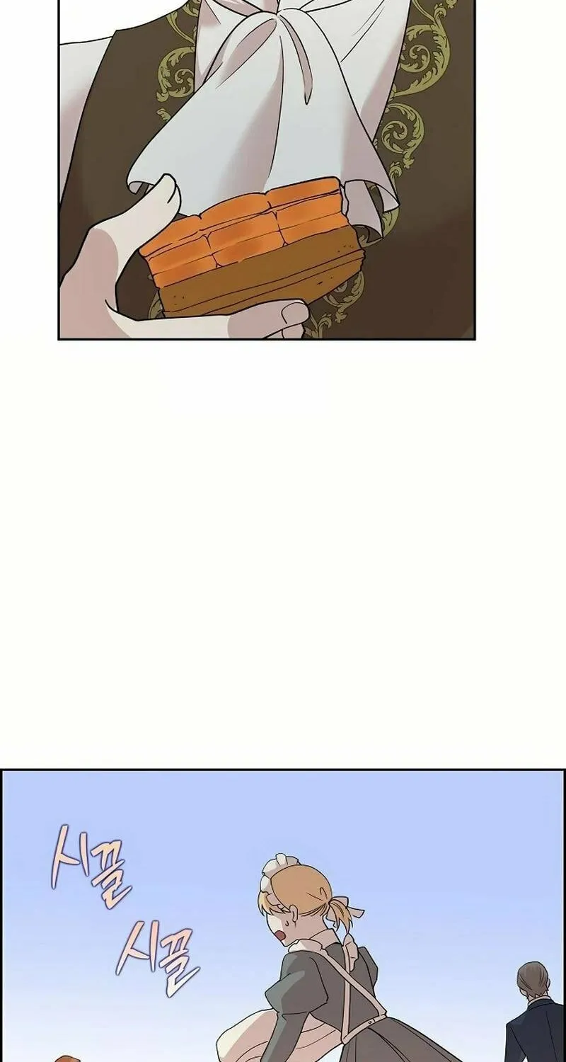 The Villainess's End Is Not a Choice Chapter 34 page 16 - 