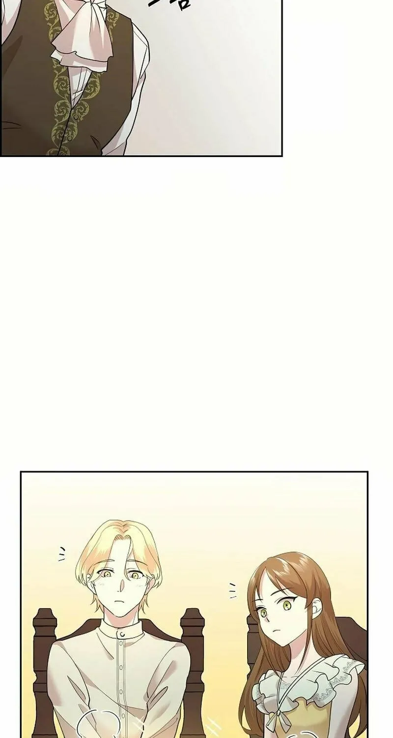 The Villainess's End Is Not a Choice Chapter 34 page 22 - 
