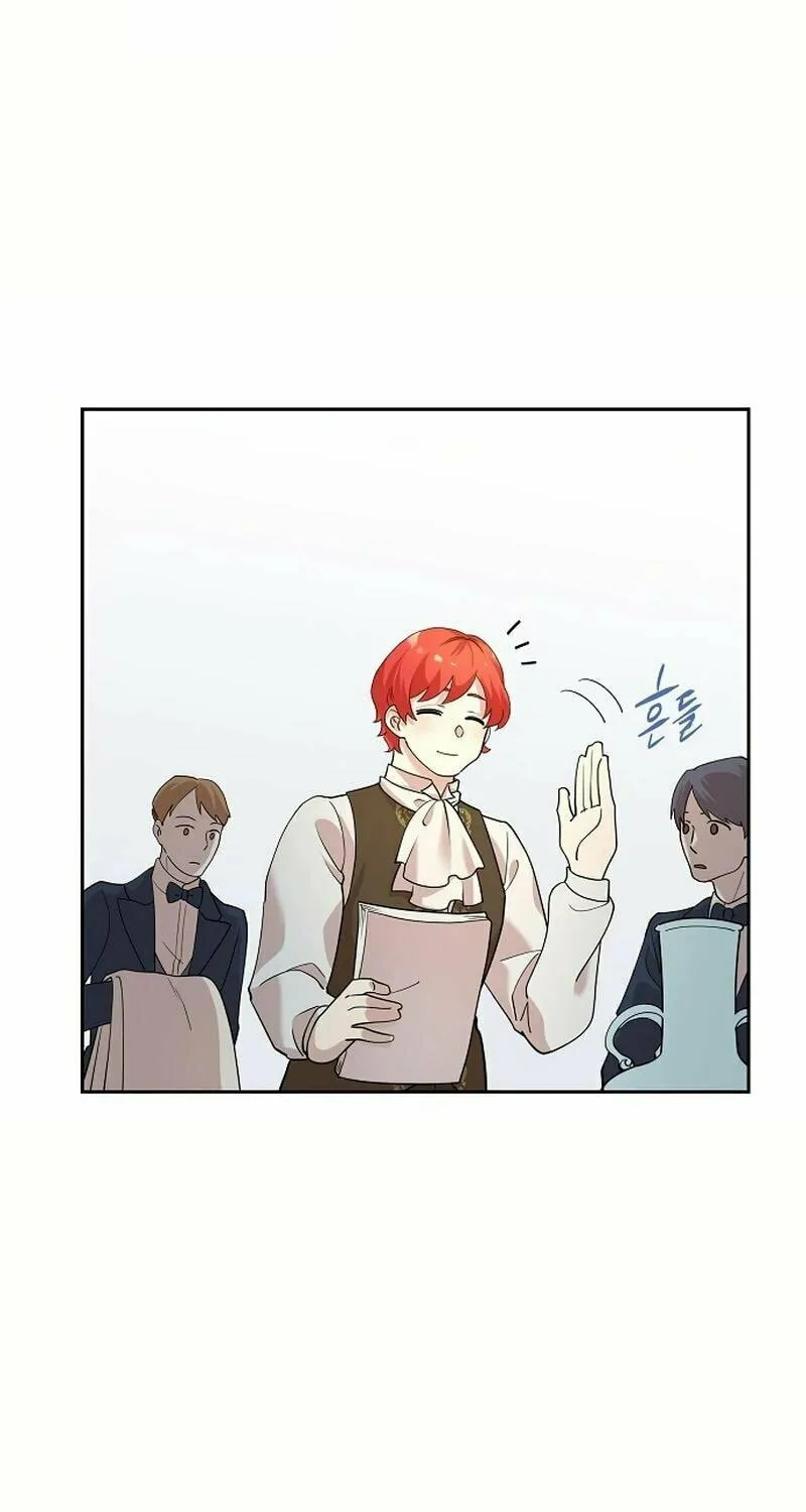 The Villainess's End Is Not a Choice Chapter 34 page 26 - 
