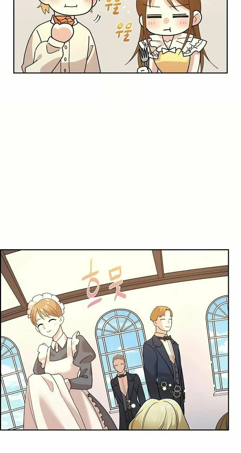 The Villainess's End Is Not a Choice Chapter 34 page 38 - 