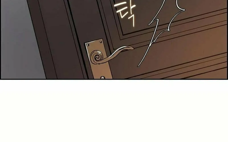 The Villainess's End Is Not a Choice Chapter 35 page 24 - 