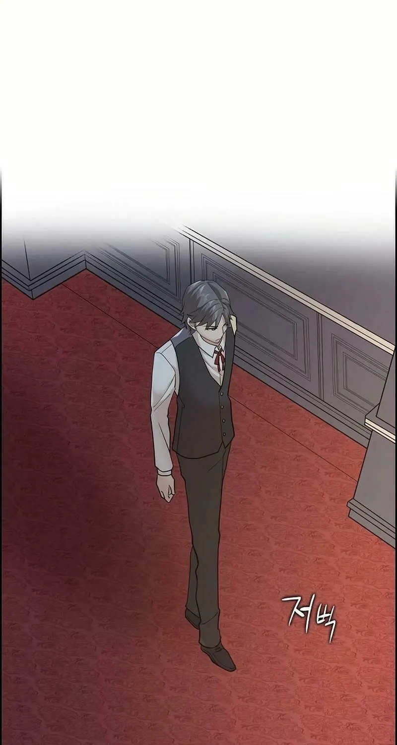 The Villainess's End Is Not a Choice Chapter 35 page 25 - 