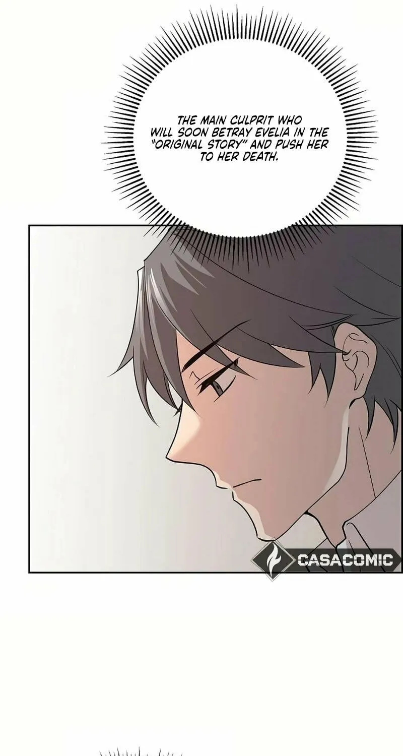 The Villainess's End Is Not a Choice Chapter 35 page 54 - 