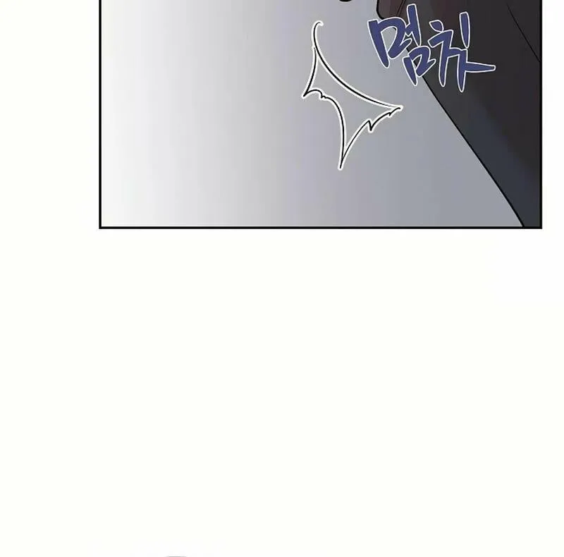 The Villainess's End Is Not a Choice Chapter 35 page 57 - 