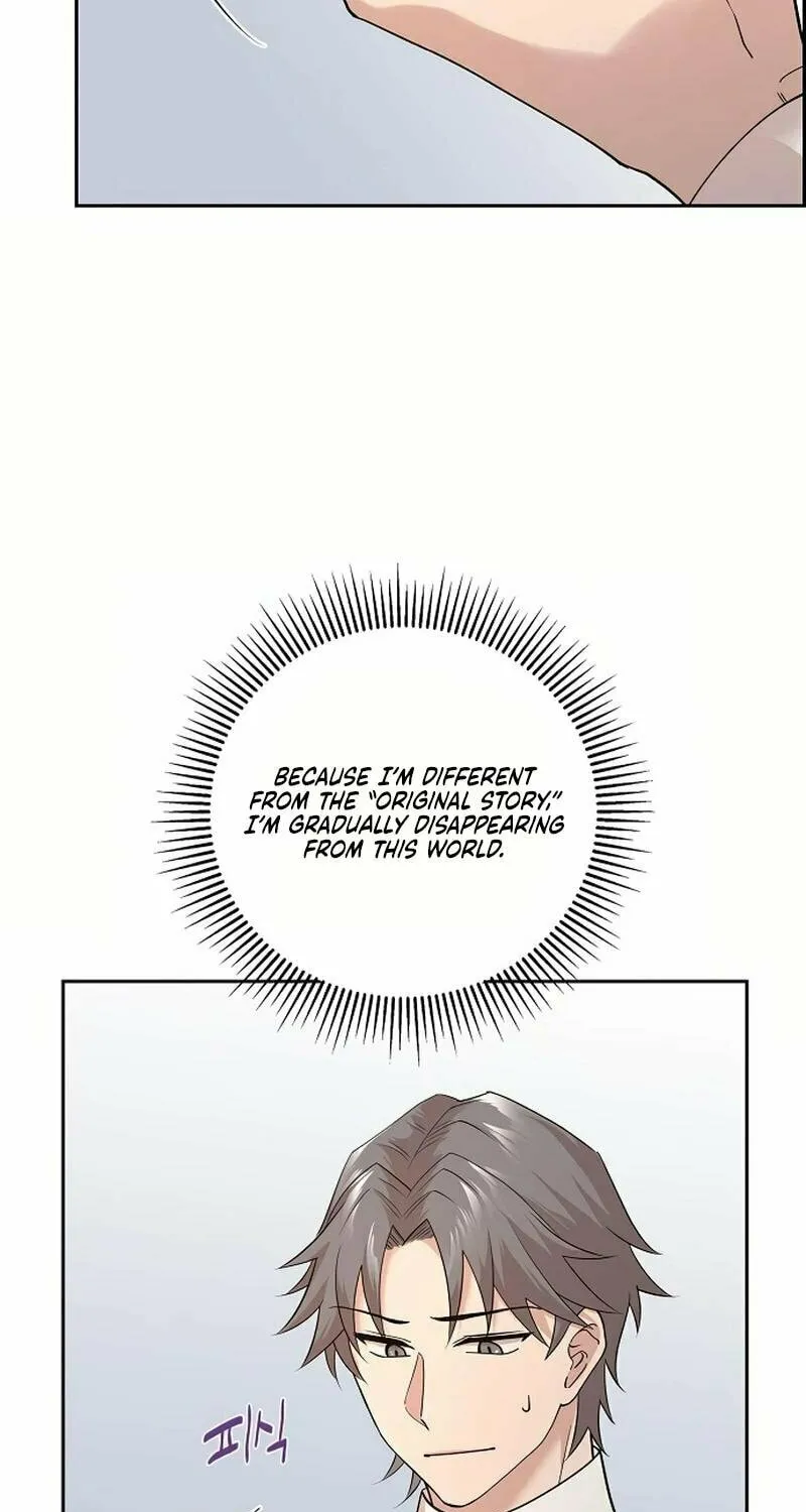 The Villainess's End Is Not a Choice Chapter 35 page 84 - 