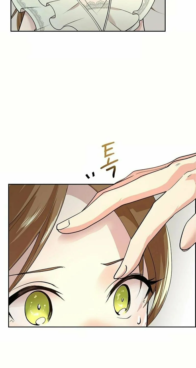 The Villainess's End Is Not a Choice Chapter 36 page 11 - 