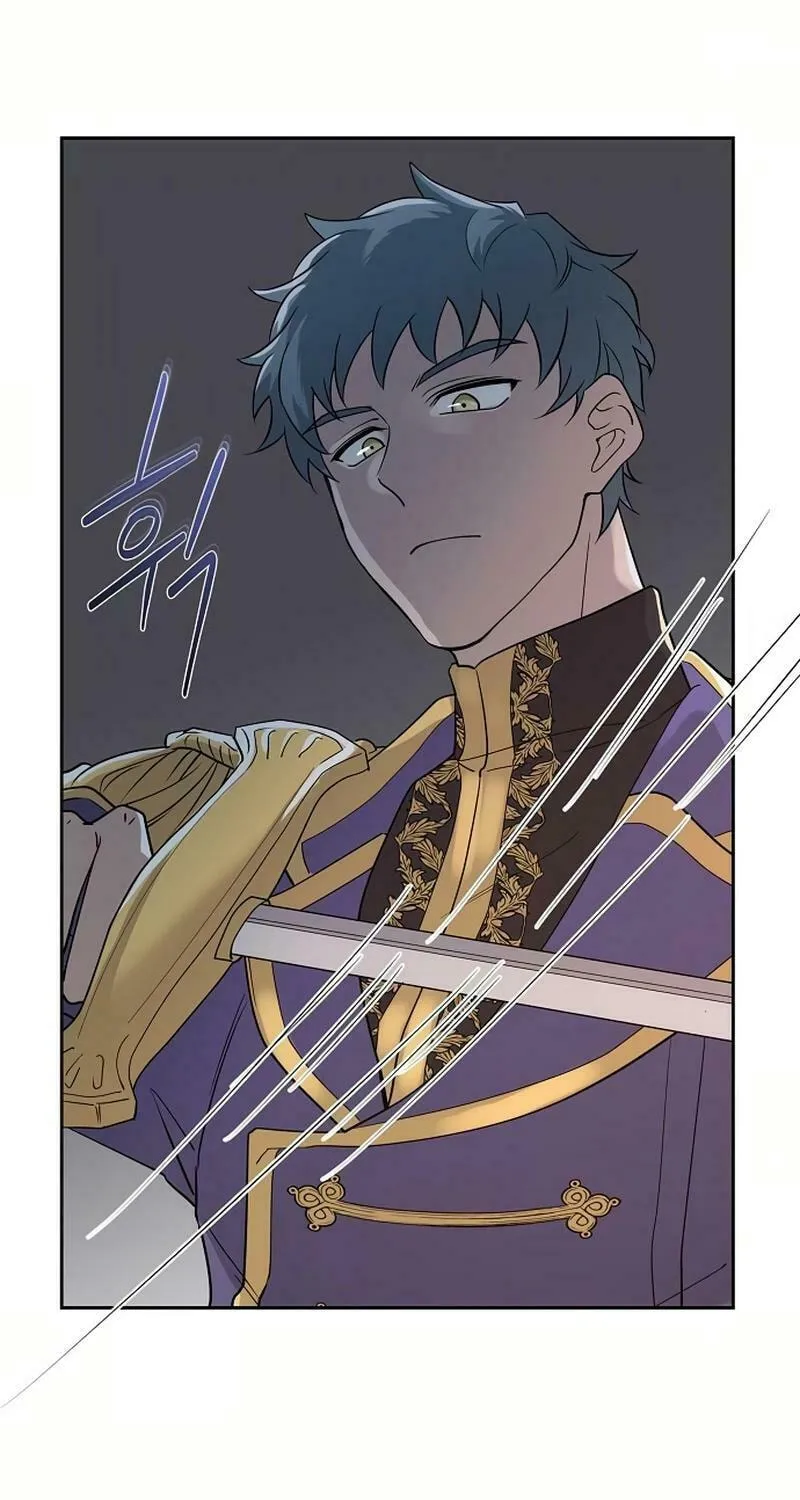 The Villainess's End Is Not a Choice Chapter 36 page 24 - 