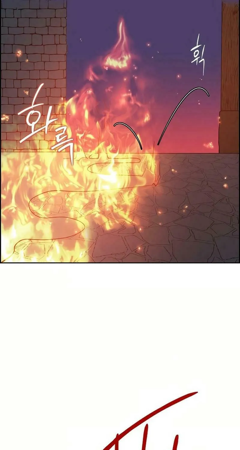 The Villainess's End Is Not a Choice Chapter 36 page 29 - 