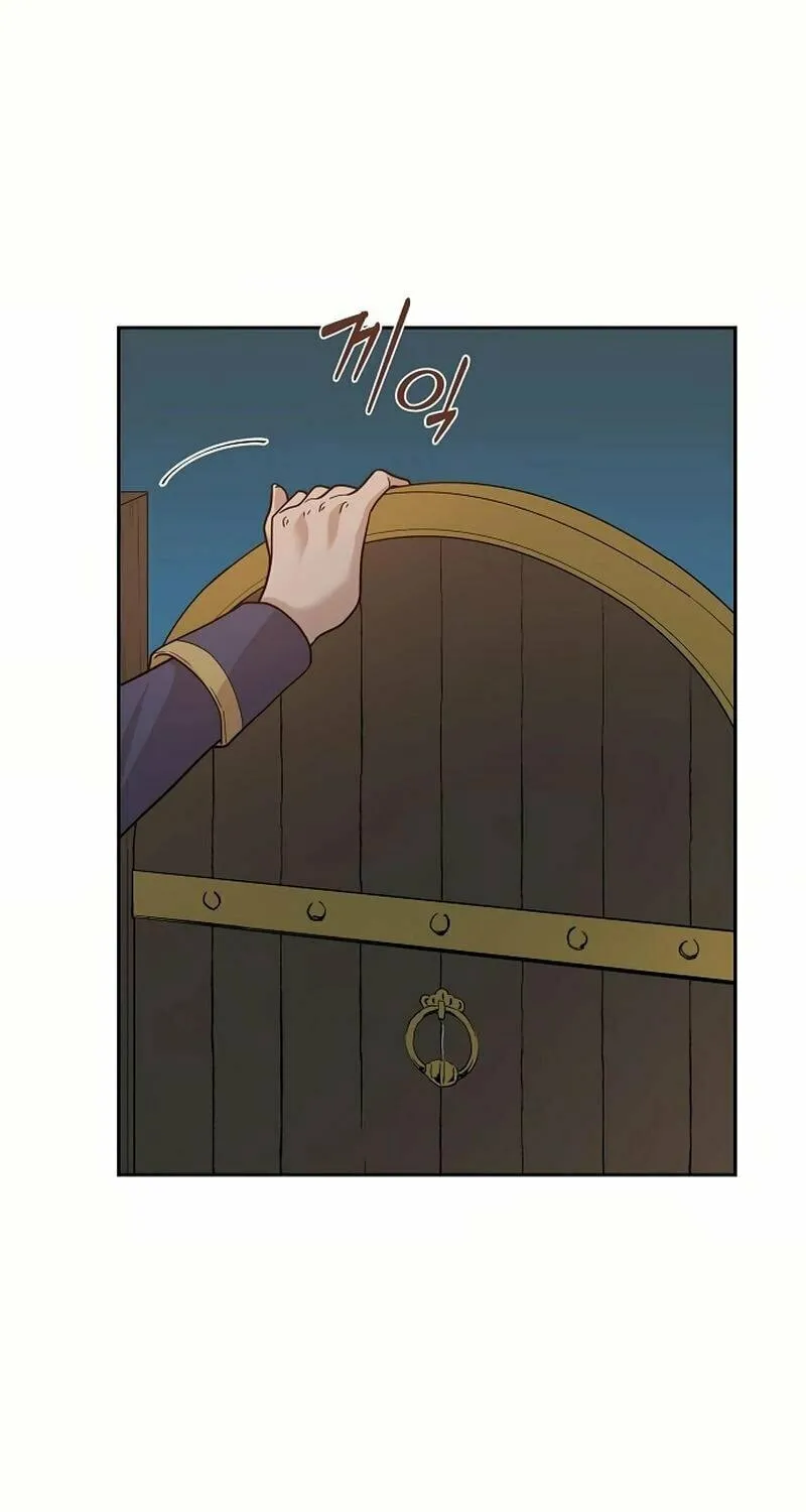 The Villainess's End Is Not a Choice Chapter 36 page 70 - 