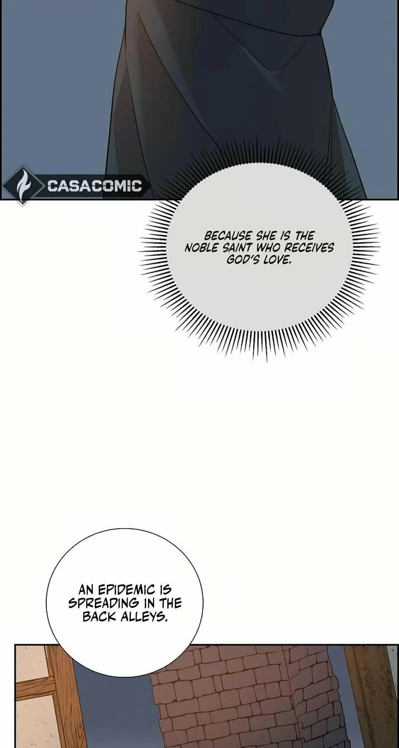 The Villainess's End Is Not a Choice Chapter 37 page 23 - 