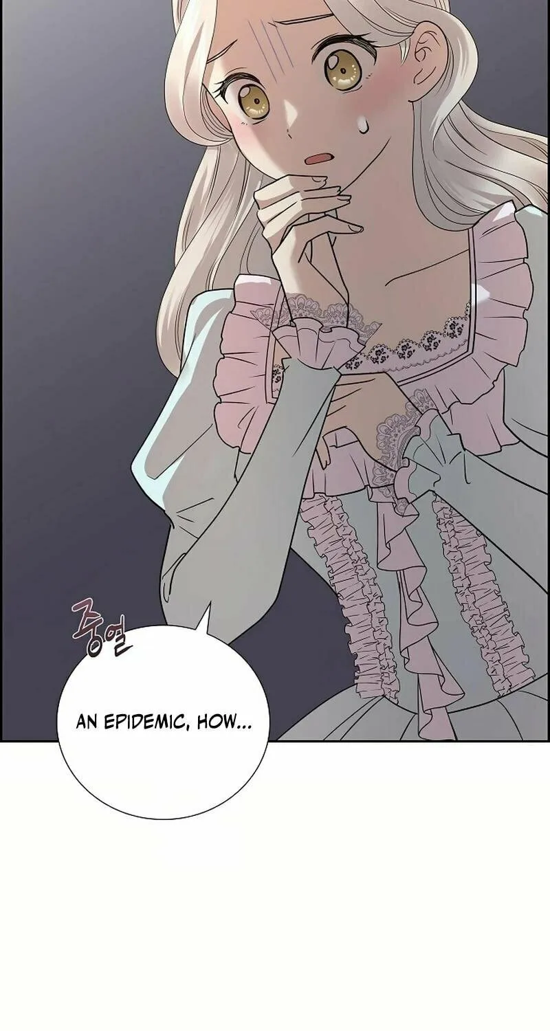 The Villainess's End Is Not a Choice Chapter 37 page 29 - 