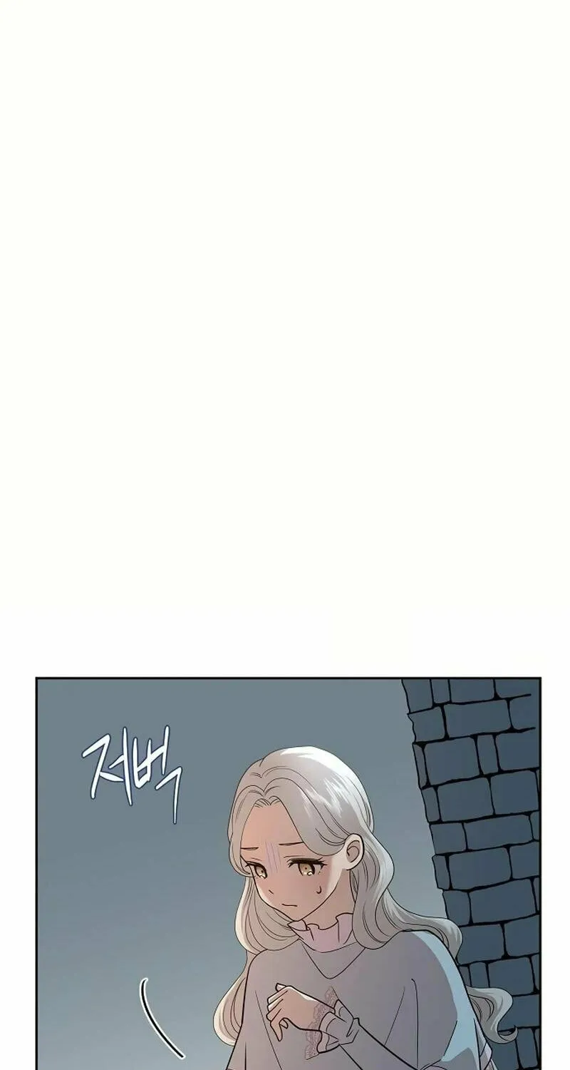 The Villainess's End Is Not a Choice Chapter 37 page 38 - 