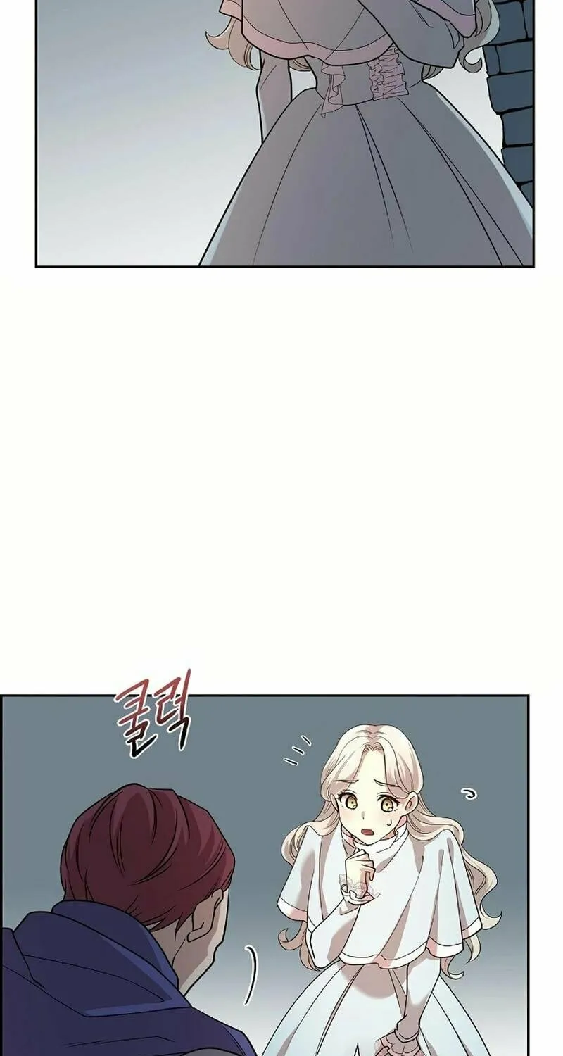 The Villainess's End Is Not a Choice Chapter 37 page 39 - 