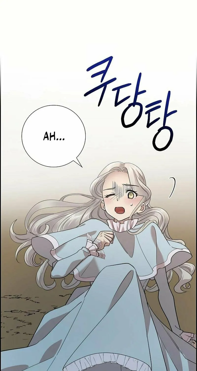 The Villainess's End Is Not a Choice Chapter 37 page 41 - 
