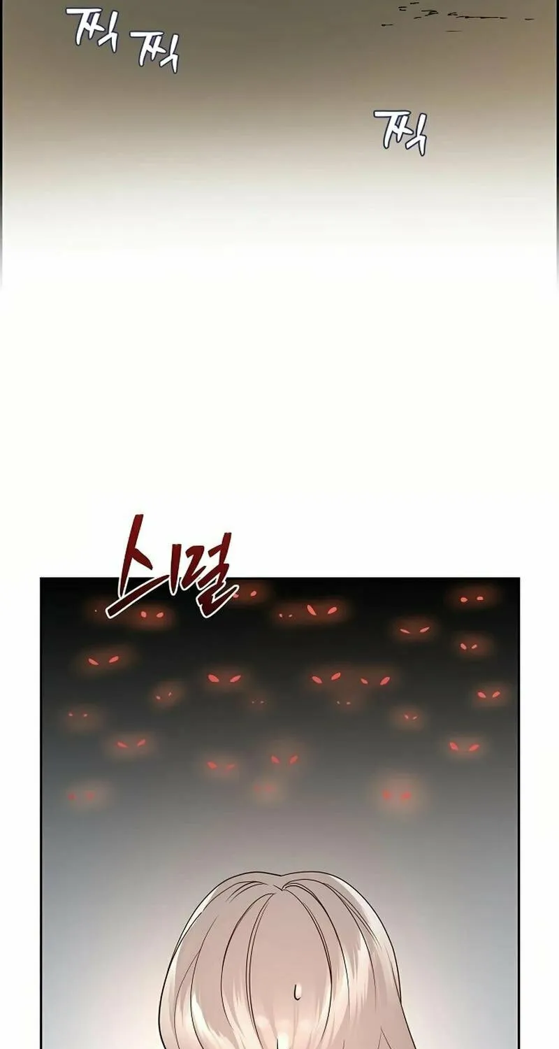 The Villainess's End Is Not a Choice Chapter 37 page 43 - 