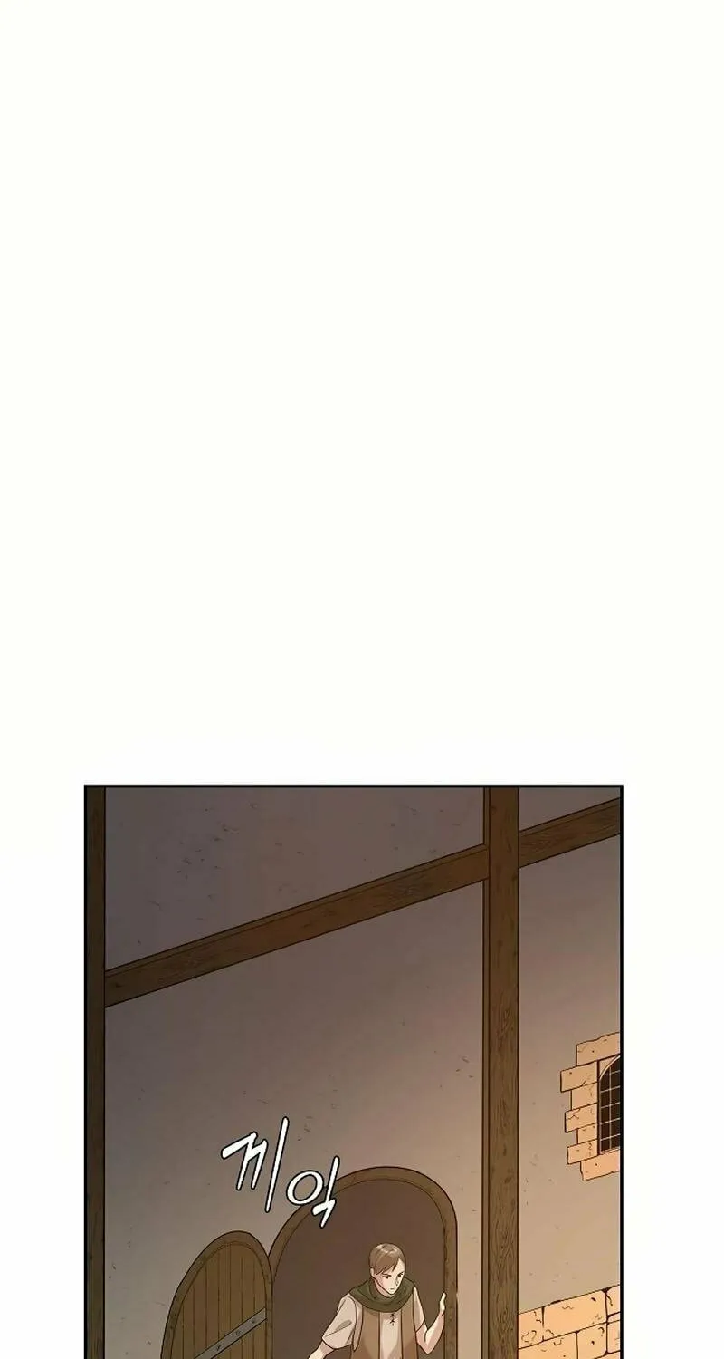 The Villainess's End Is Not a Choice Chapter 38 page 22 - 