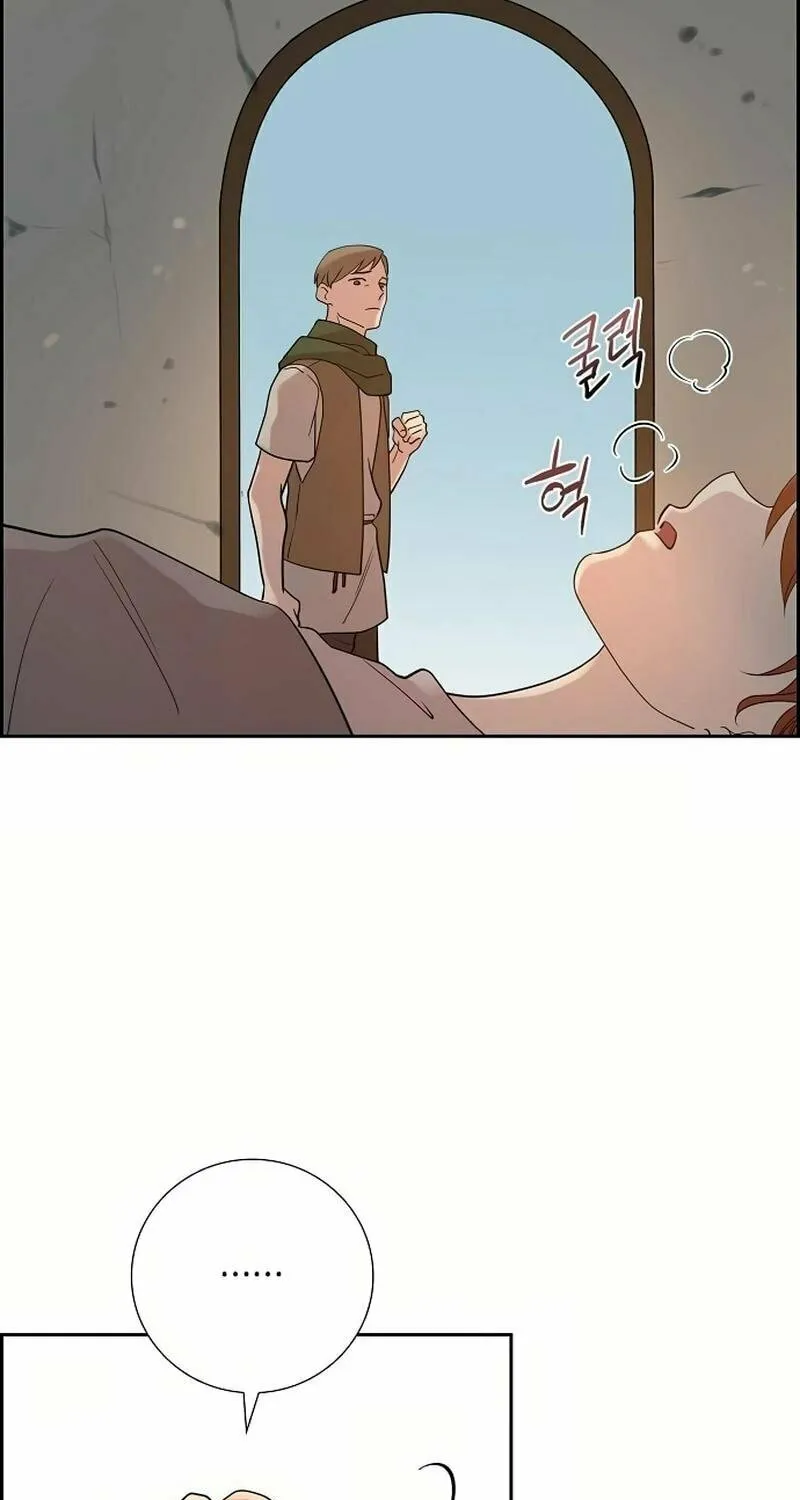 The Villainess's End Is Not a Choice Chapter 38 page 35 - 
