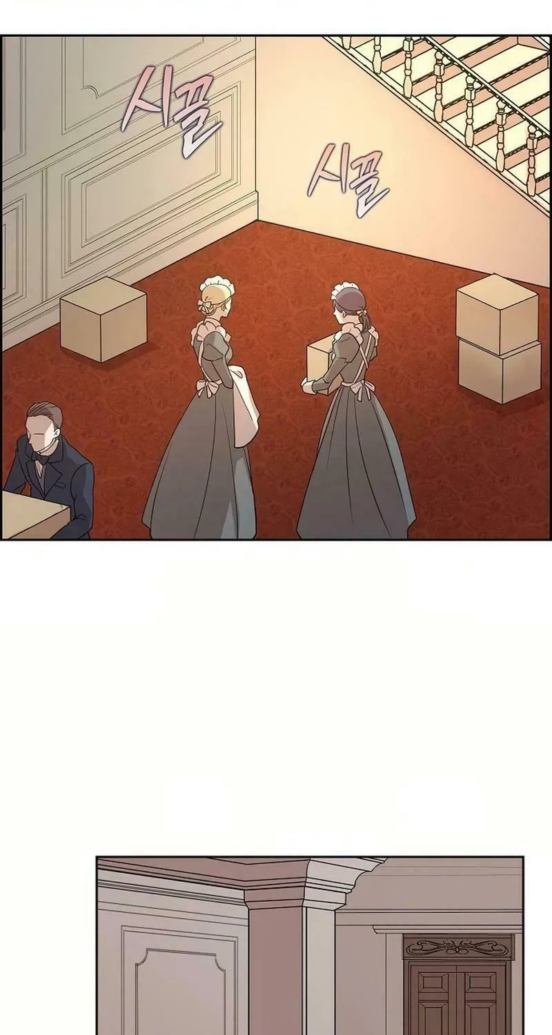 The Villainess's End Is Not a Choice Chapter 38 page 39 - 