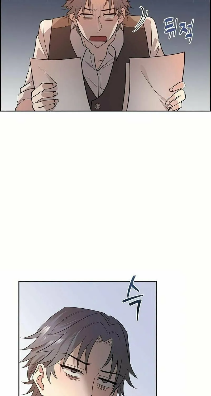 The Villainess's End Is Not a Choice Chapter 38 page 47 - 