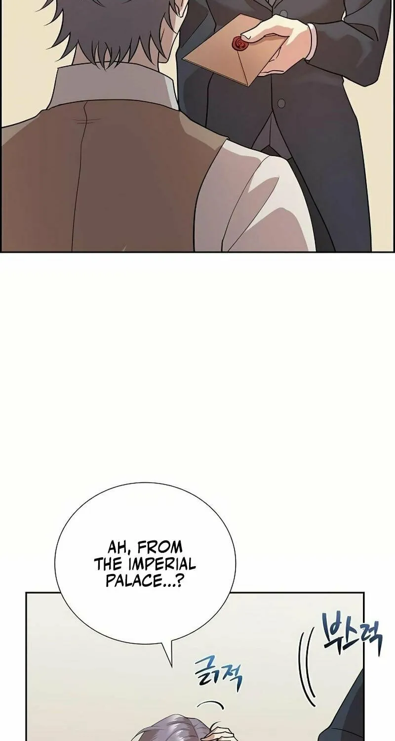 The Villainess's End Is Not a Choice Chapter 38 page 50 - 