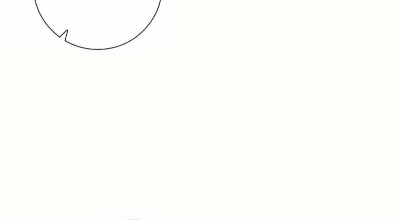 The Villainess's End Is Not a Choice Chapter 39 page 67 - 