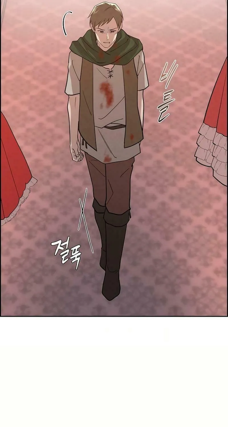 The Villainess's End Is Not a Choice Chapter 39 page 79 - 