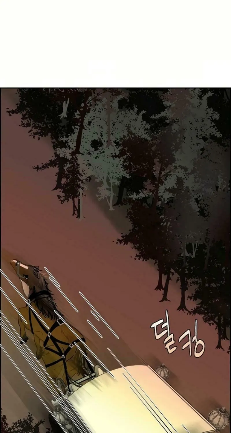 The Villainess's End Is Not a Choice Chapter 4 page 65 - 