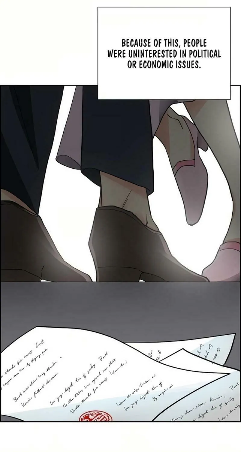 The Villainess's End Is Not a Choice Chapter 5 page 20 - 