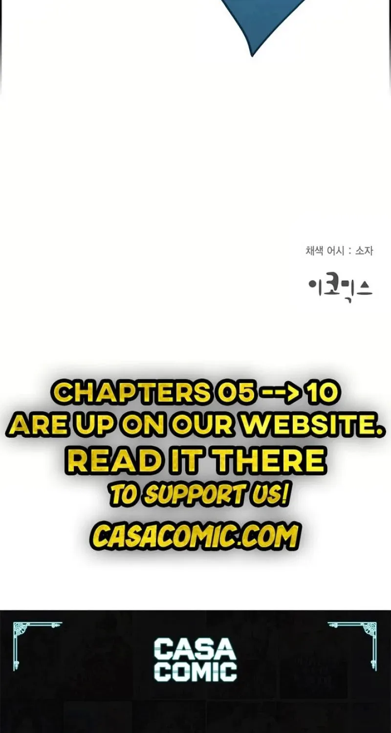 The Villainess's End Is Not a Choice Chapter 5 page 82 - 