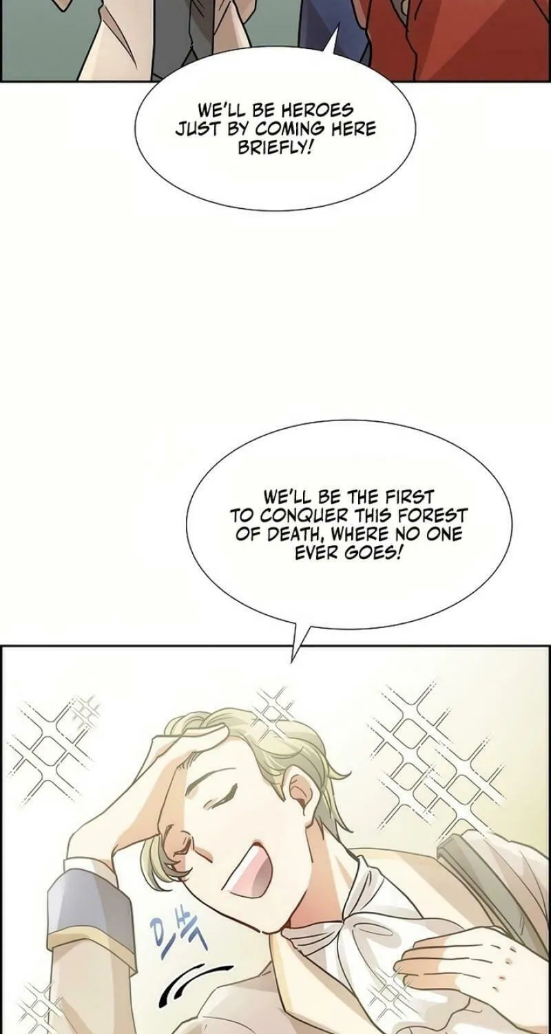 The Villainess's End Is Not a Choice Chapter 6 page 16 - 
